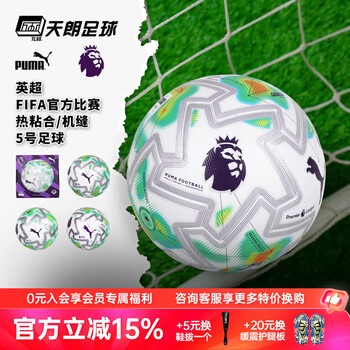 2026世界杯土耳其对墨西哥精彩赛事预告