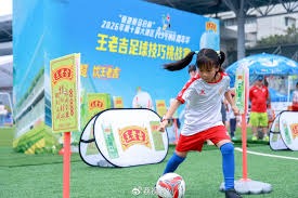 拉什福德职业生涯经典锁定胜局进球回顾